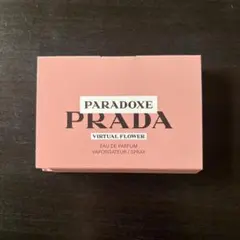 PRADA Paradoxe Virtual Flower 香水 サンプルのサムネイル