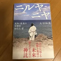 Item thumbnail for item a1c515be-690a-4943-be90-d702ea4aa4d7