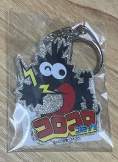 コロドラゴン コロコロコミック アクリルキーホルダー プライズ
