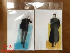 呪術廻戦 懐玉・玉折 放課後 五条悟・夏油傑 アクリルスタンドセット