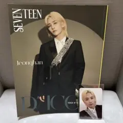 SEVENTEEN DICON ジョンハン　トレカ