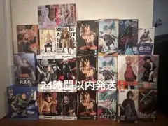 21点 フィギュア まとめ ドラゴンボール ONEPIECE 少年漫画系 - メルカリ