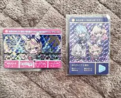 ホロライブ カードダス Vol.4 19枚セット 尾丸ポルカ、5期生