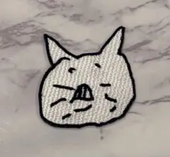 ゆる猫刺繍ワッペン