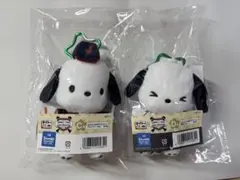 【C賞、D賞】侍ジャパン×サンリオマスコットプレイヤー、応援ver. ポチャッコ