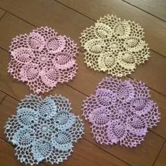 ハンドメイド コースター4枚セット レース編み ミニドイリー