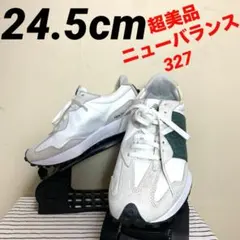 【美品】ニューバランス スニーカー WS327DC レディース 24.5cm