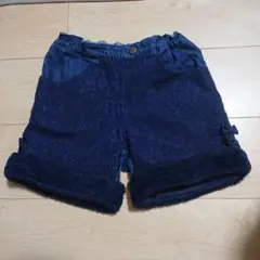 裏起毛 ボトムス