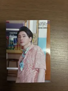 Item thumbnail for item beca4bb1-acde-4358-92da-5f1bb0a01d4b