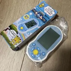 進研ゼミ　ミラクル漢字計算マスター