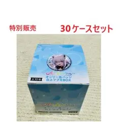 2026年最新】白上フブキ 缶バッジ オンリーの人気アイテム - メルカリ