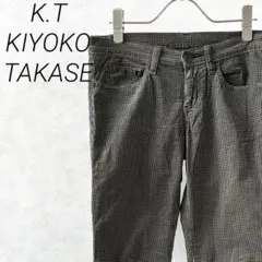 K.T KIYOKO TAKASE ストレートパンツ チェック柄 ポケット付きのサムネイル