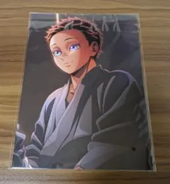 鬼滅の刃 劇場版 無限城編 第一章 猗窩座再来 入場者特典