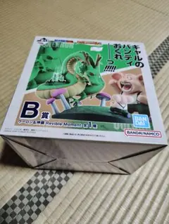 一番くじ ドラゴンボール HISTORYII B賞 ウーロン&神龍 hiro