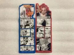 ONE PIECE ブックマークコレクション　シャンクス　バギー