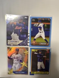 2025年最新】フランシスコ・リンドーアの人気アイテム - メルカリ