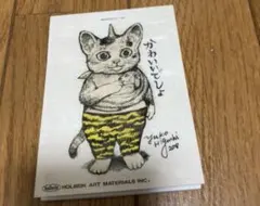 Item thumbnail for item 015e680f-c139-4825-9674-0a2955902885