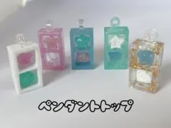 星とハートのミニチュアBOX チャーム