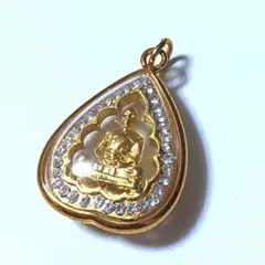 Item thumbnail for item d06192ee-0457-4068-8d2b-33d557a50ea1