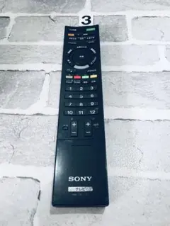 2026年最新】ソニー テレビリモコン RM-J143の人気アイテム - メルカリ