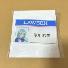 Item thumbnail for item eca54846-1bca-4a22-8b50-47043165fa21