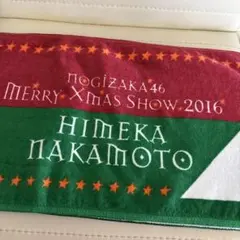 Item thumbnail for item c47a2b8d-3b3a-40a0-a23f-3fbdfa128006