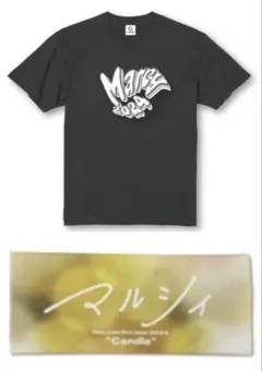 2026年最新】マルシィ tシャツの人気アイテム - メルカリ