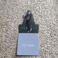 Item thumbnail for item 5641938e-5341-4e3e-89bb-8eeb0cf18fd3