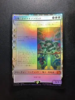 遊戯王 デュエリストネクサス 新品未開封 BOXシュリンク付き - メルカリ