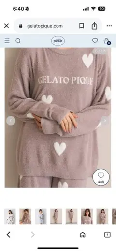 新品、未使用、タグつきGELATO PIQUE ハート柄ルームウェア