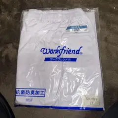 Item thumbnail for item a02b0ea6-c471-4097-86e4-4d0c2cb4c8ea