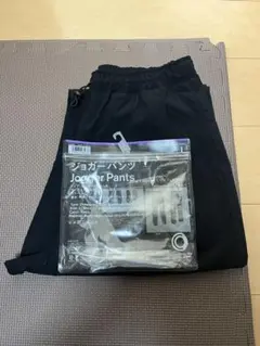 ファミマ　ジョガーパンツ