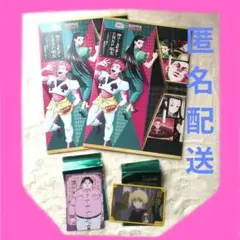 ●2026/1/6銀だこコラボ　ハンター×ハンター 　カード他　クラピカ　ミルキ