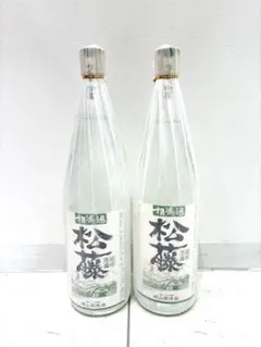 1*8様 松藤 1,800ml 44度 2本 粗濾過 泡盛 詰口2005年のサムネイル