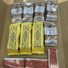 専用です♡六花亭♡のサムネイル