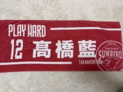 2026年最新】サントリーサンバーズ 髙橋藍の人気アイテム - メルカリ