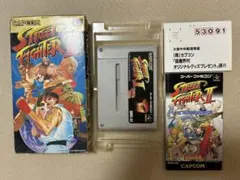 Item thumbnail for item e6688d39-baf7-48bb-b70b-1fbcd637978b