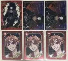 ツイステ エース カード3種セット