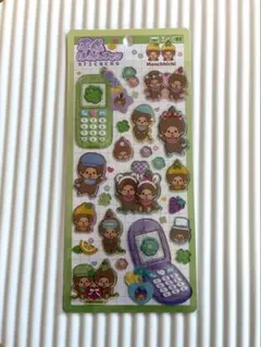 【正規品】平成はっぴーフォン モンチッチ