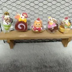 贅沢スイーツ　森のおくりもの　５点フルコンプまとめ売り!