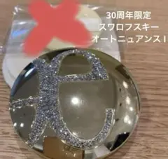 Item thumbnail for item 89fe167a-c10e-43e2-b624-56da439b967f