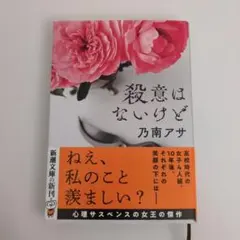 Item thumbnail for item 87f62910-9dbd-47cd-9e1a-91f24ff3a5c9