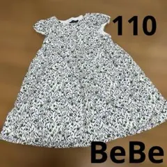 BeBe ベベ 花柄 半袖ワンピース 110cm