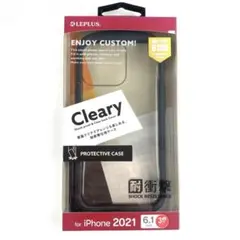 iPhone 13 Pro 耐衝撃ハイブリッドケース Cleary ブラック