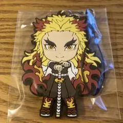 鬼滅の刃 煉獄杏寿郎 伊黒小芭内 ラバーストラップ セット