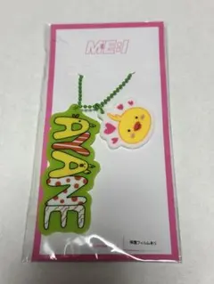 2026年最新】ME_I アクスタの人気アイテム - メルカリ