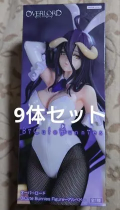 オーバーロード バニー アルベド BiCute Bunnies フィギュア
