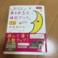 Item thumbnail for item efbc6af1-672b-46ed-bd12-28ddbbb81572