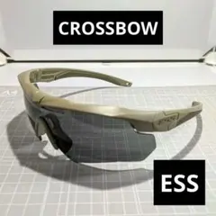 2026年最新】ess crossbow レンズの人気アイテム - メルカリ