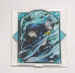 アクリルマスコット アクリルスタンド 時透無一郎 鬼滅の刃 全集中展